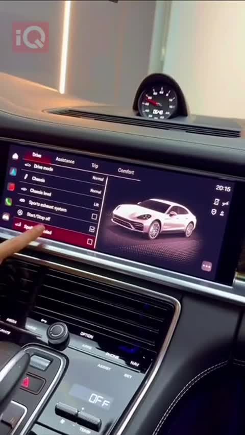 Car Video Thumbnail